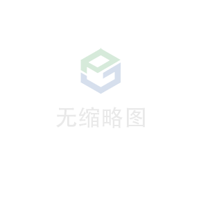 开云·官方网站登录入口-开云(中国)科技 荣获无锡市2020年度“物联之光”  最具社会贡献物联网企业奖